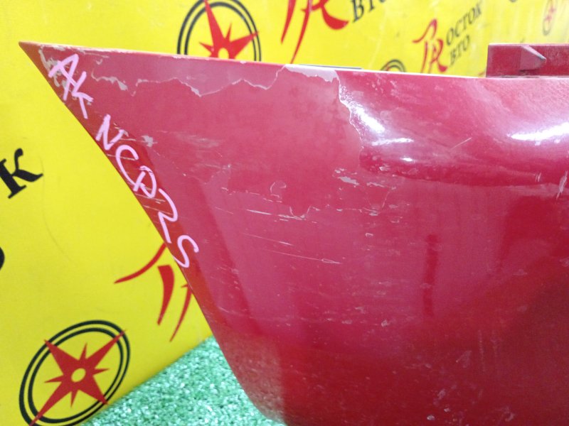 Бампер, 19000 рублей, Красноярск