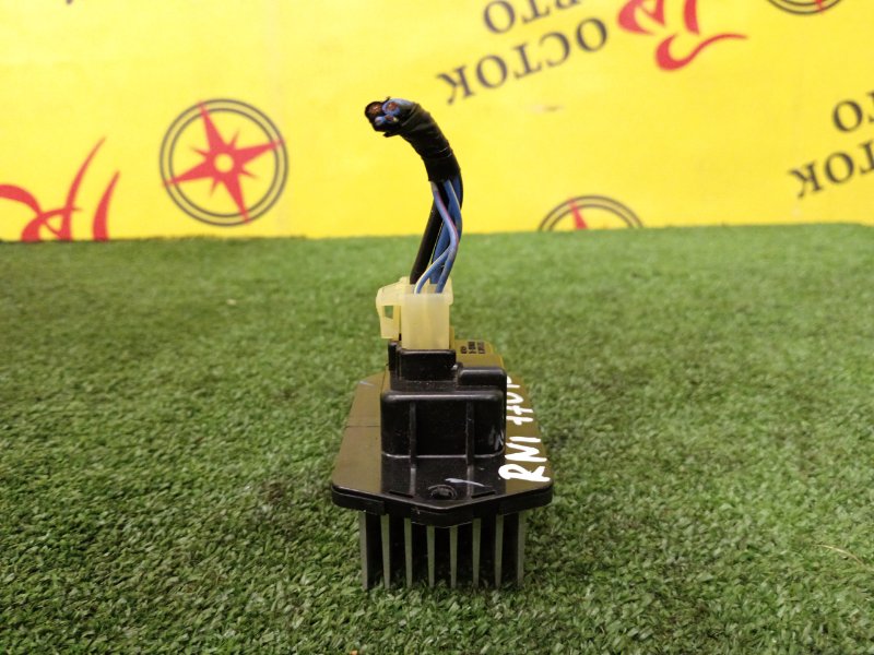 Реостат печки, 500 рублей, Красноярск