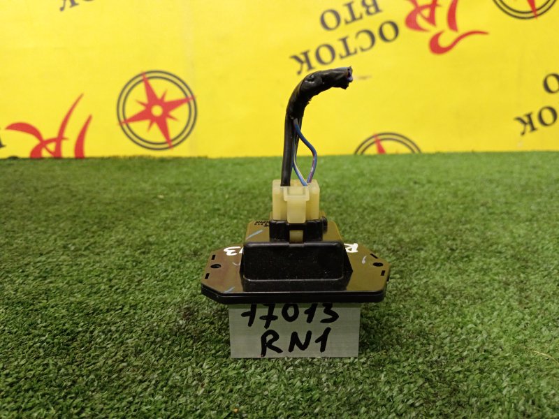 Реостат печки, 500 рублей, Красноярск