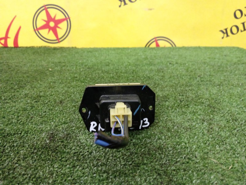 Реостат печки, 500 рублей, Красноярск