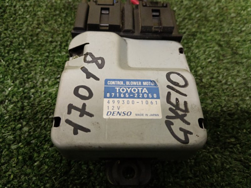 Реостат печки, 300 рублей, Красноярск