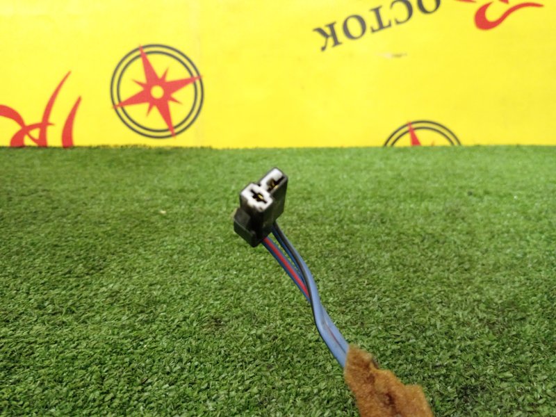 Реостат печки, 200 рублей, Красноярск