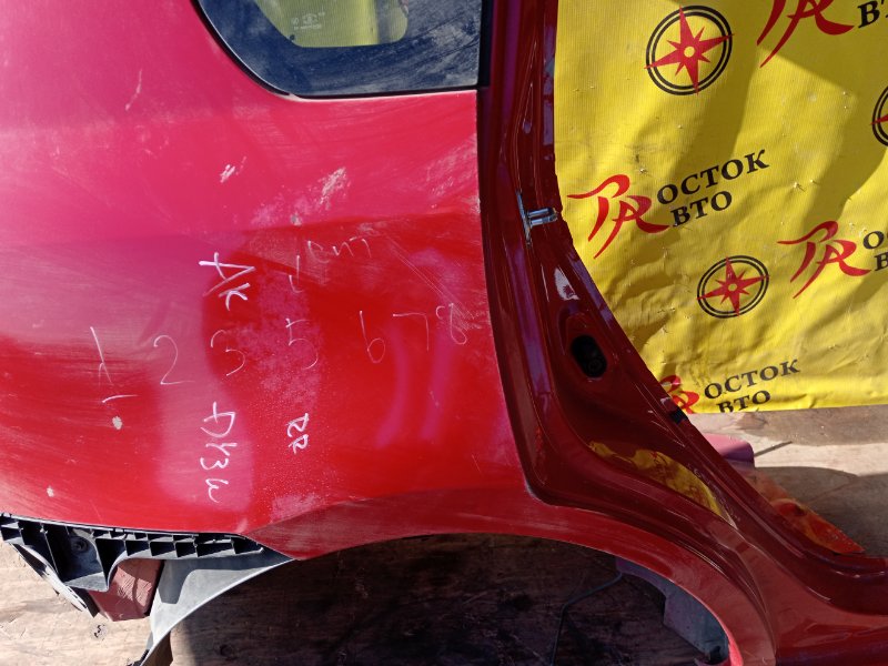 Крыло, 32000 рублей, Красноярск