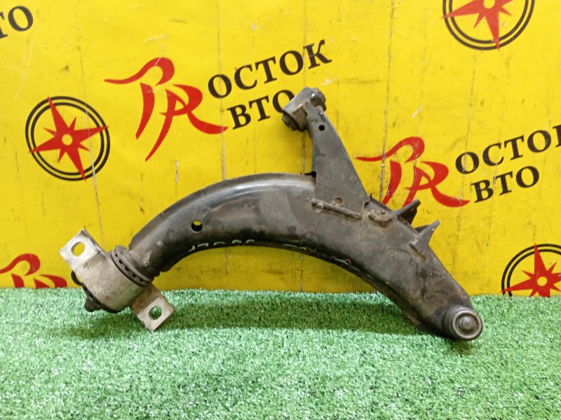 рычаг, 1000 рублей, Красноярск