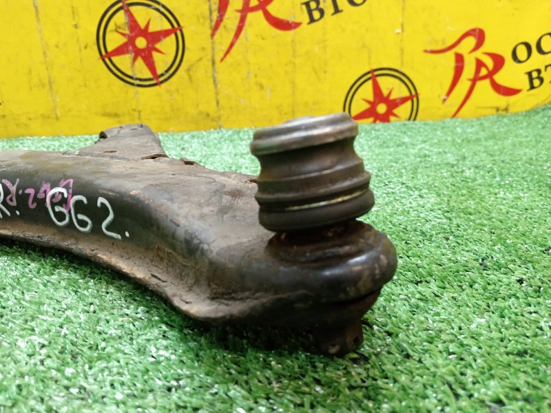 рычаг, 1000 рублей, Красноярск