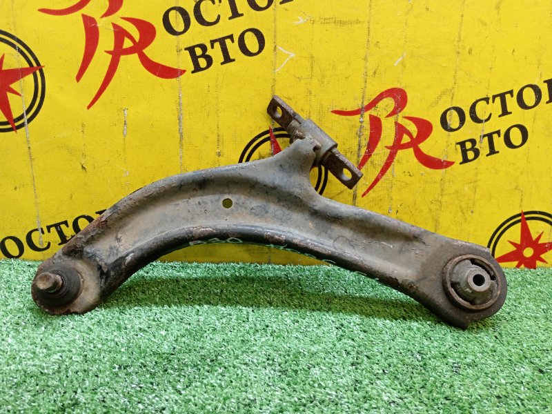 рычаг, 500 рублей, Красноярск