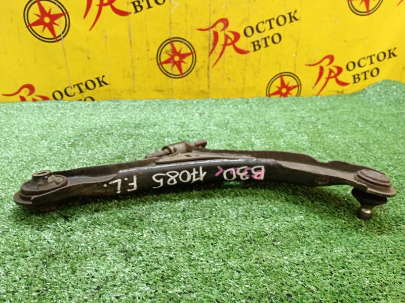 рычаг, 500 рублей, Красноярск