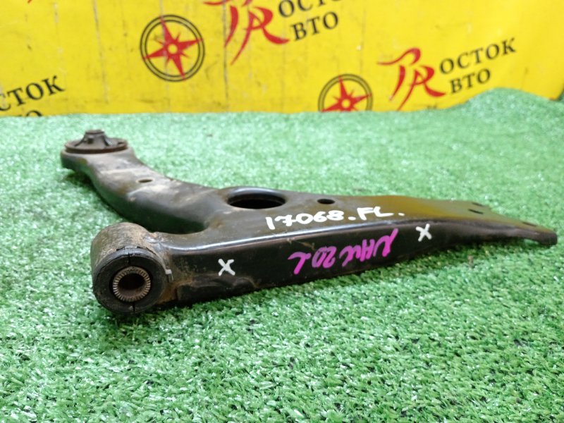 рычаг, 2000 рублей, Красноярск