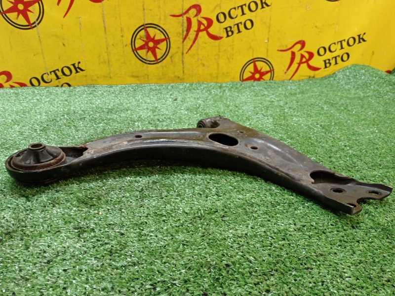 рычаг, 2000 рублей, Красноярск