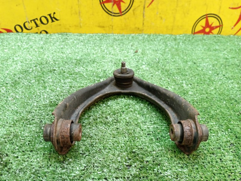 рычаг, 2500 рублей, Красноярск