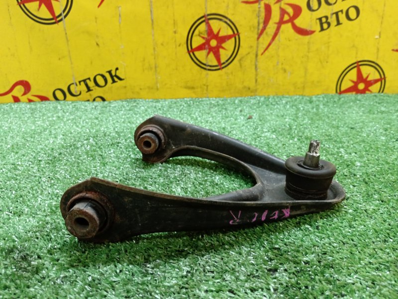 рычаг, 2500 рублей, Красноярск