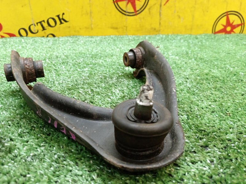 рычаг, 2500 рублей, Красноярск