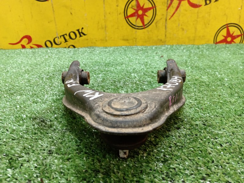 рычаг, 2500 рублей, Красноярск