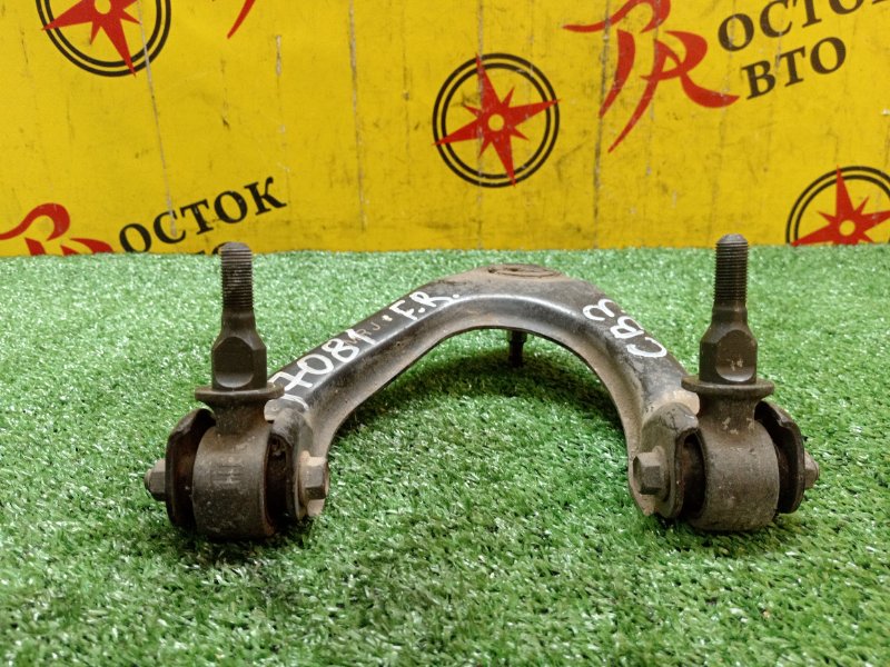 рычаг, 1800 рублей, Красноярск