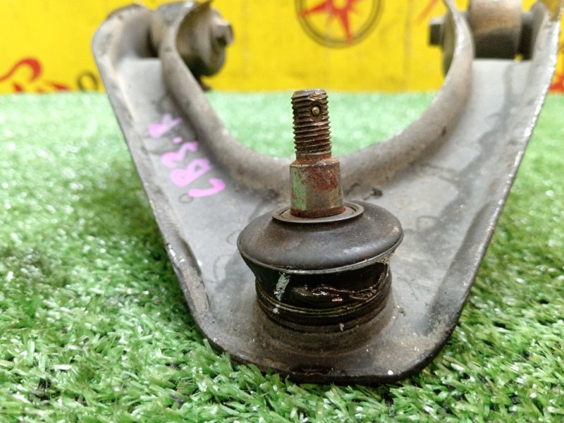 рычаг, 1800 рублей, Красноярск