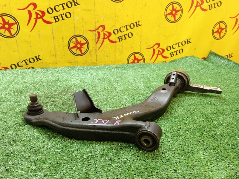 рычаг, 1500 рублей, Красноярск