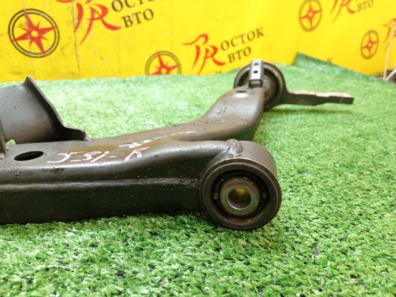 рычаг, 1500 рублей, Красноярск