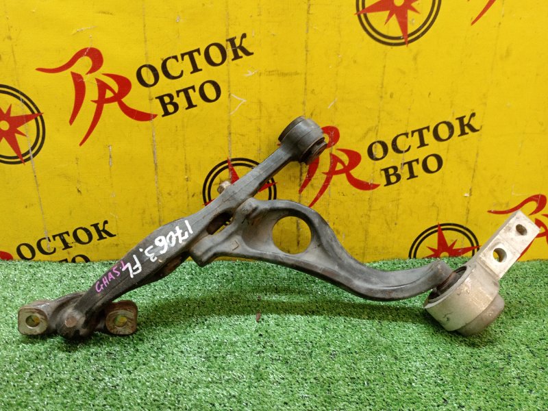 рычаг, 7000 рублей, Красноярск