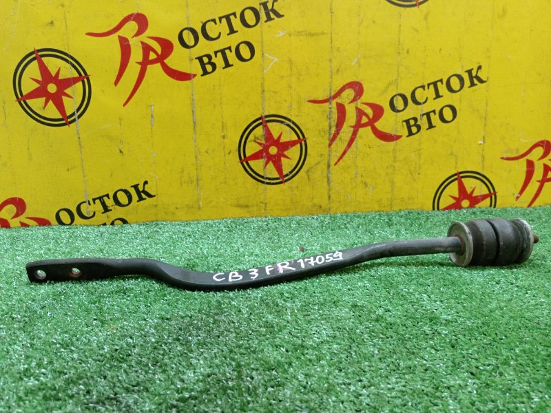 тяга, 500 рублей, Красноярск