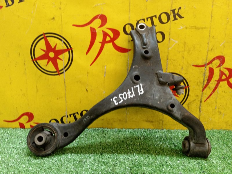 рычаг, 1000 рублей, Красноярск