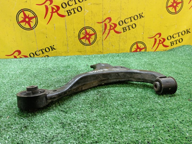 рычаг, 1000 рублей, Красноярск