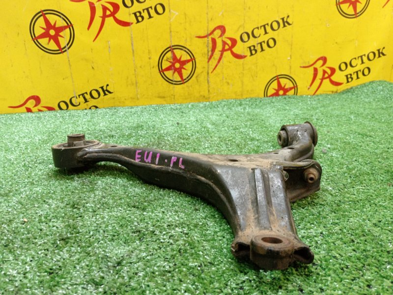 рычаг, 1000 рублей, Красноярск