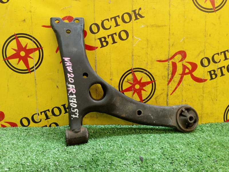 рычаг, 2000 рублей, Красноярск