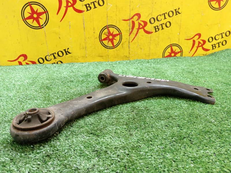 рычаг, 2000 рублей, Красноярск