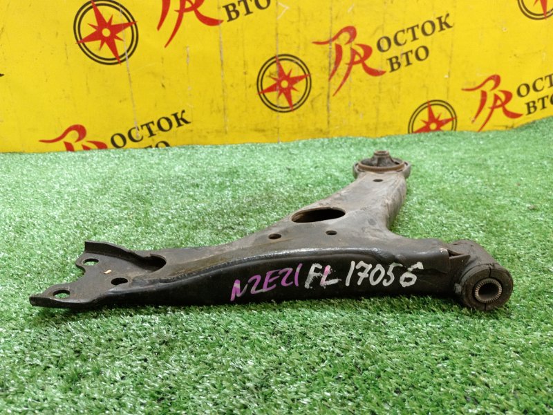 рычаг, 1000 рублей, Красноярск