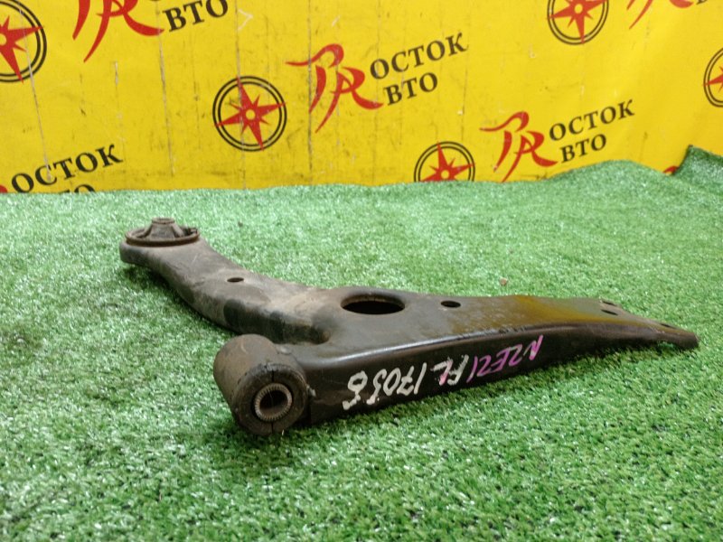 рычаг, 1000 рублей, Красноярск