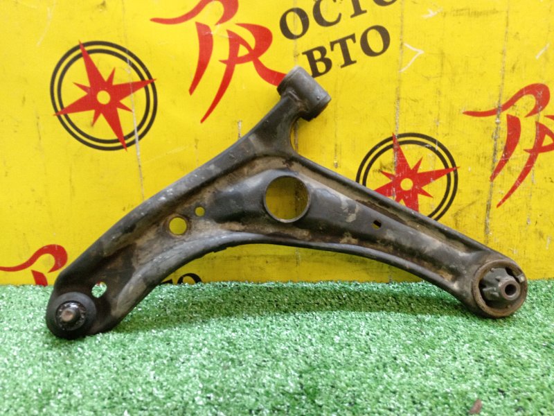 рычаг, 700 рублей, Красноярск