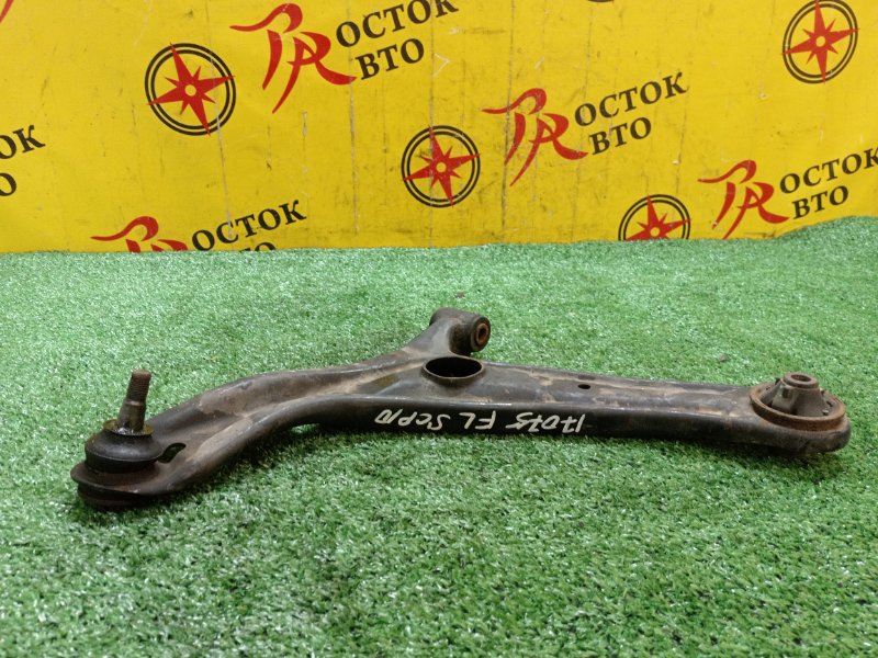 рычаг, 700 рублей, Красноярск