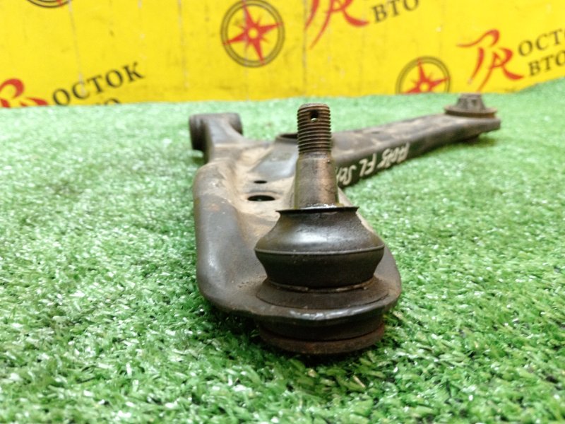 рычаг, 700 рублей, Красноярск