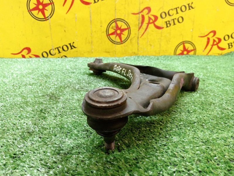 рычаг, 700 рублей, Красноярск