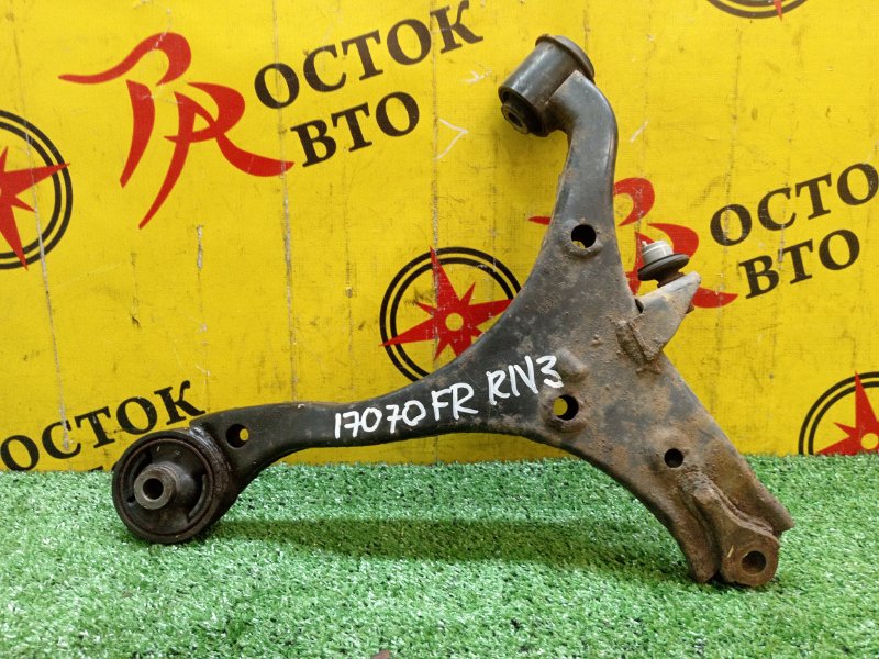 рычаг, 800 рублей, Красноярск