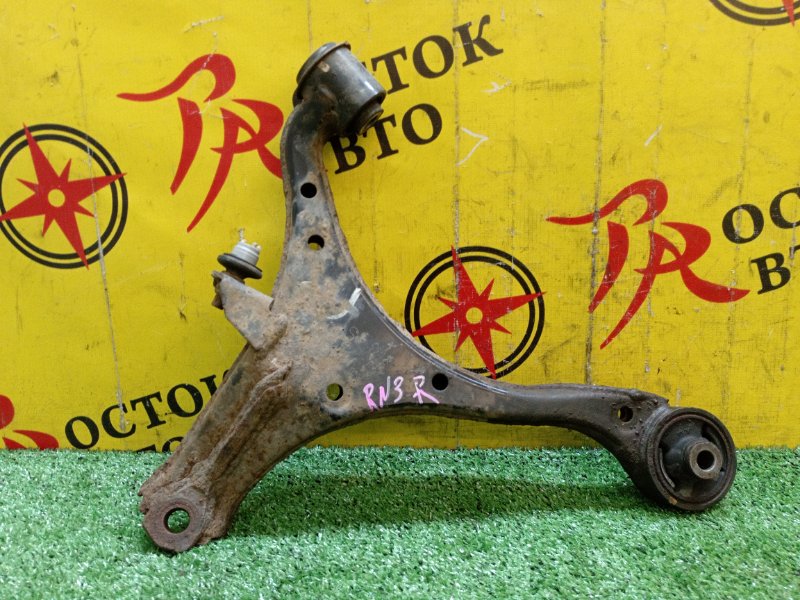 рычаг, 800 рублей, Красноярск