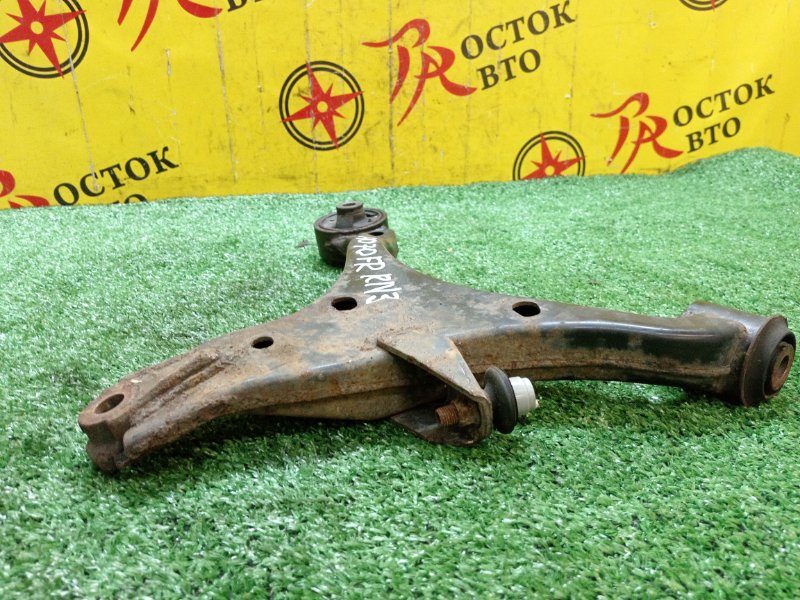 рычаг, 800 рублей, Красноярск