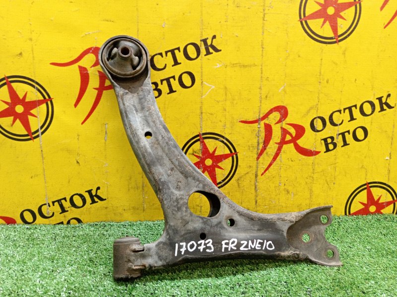 рычаг, 500 рублей, Красноярск