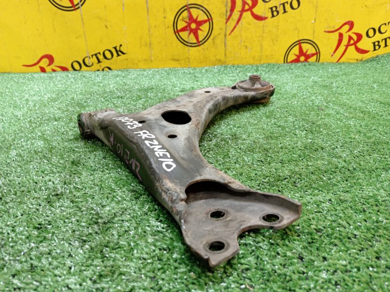 рычаг, 500 рублей, Красноярск