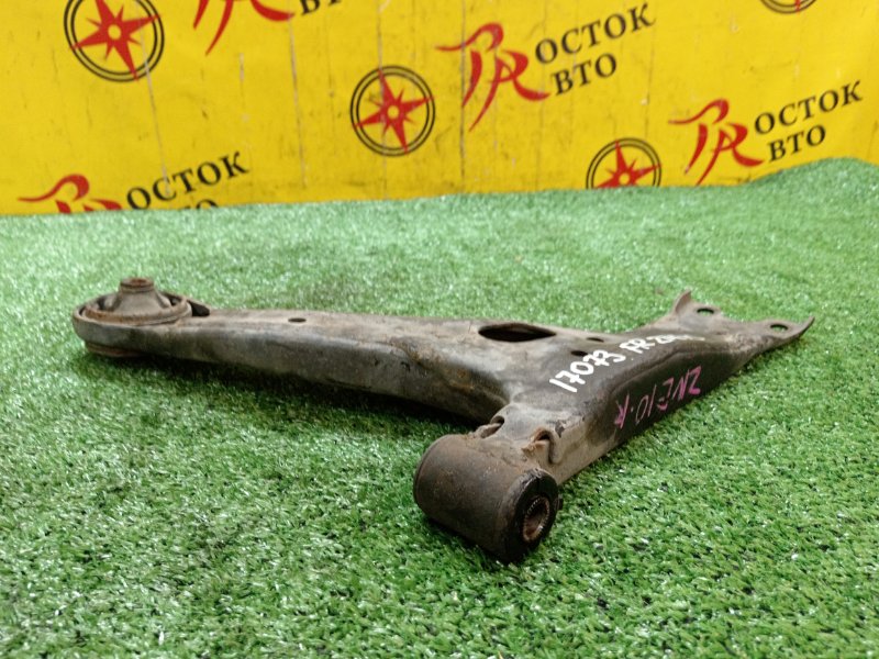 рычаг, 500 рублей, Красноярск