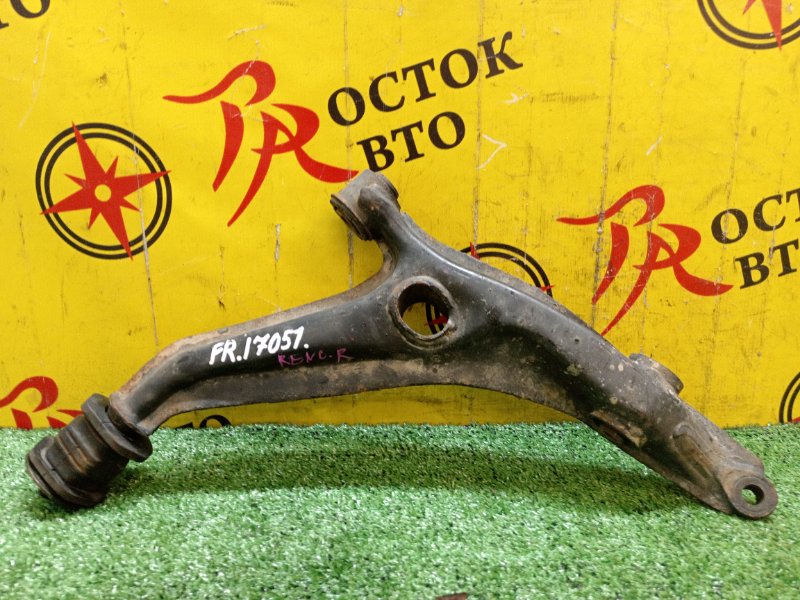 рычаг, 2000 рублей, Красноярск