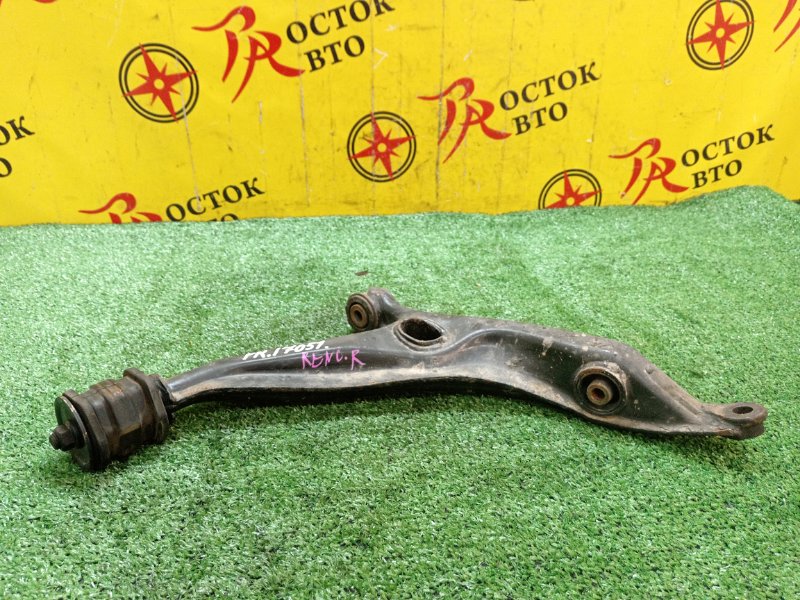 рычаг, 2000 рублей, Красноярск