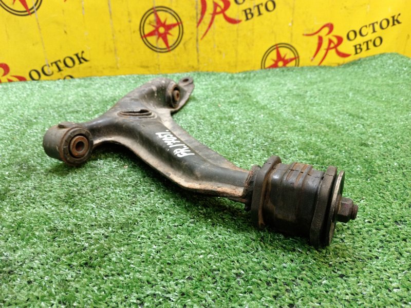 рычаг, 2000 рублей, Красноярск