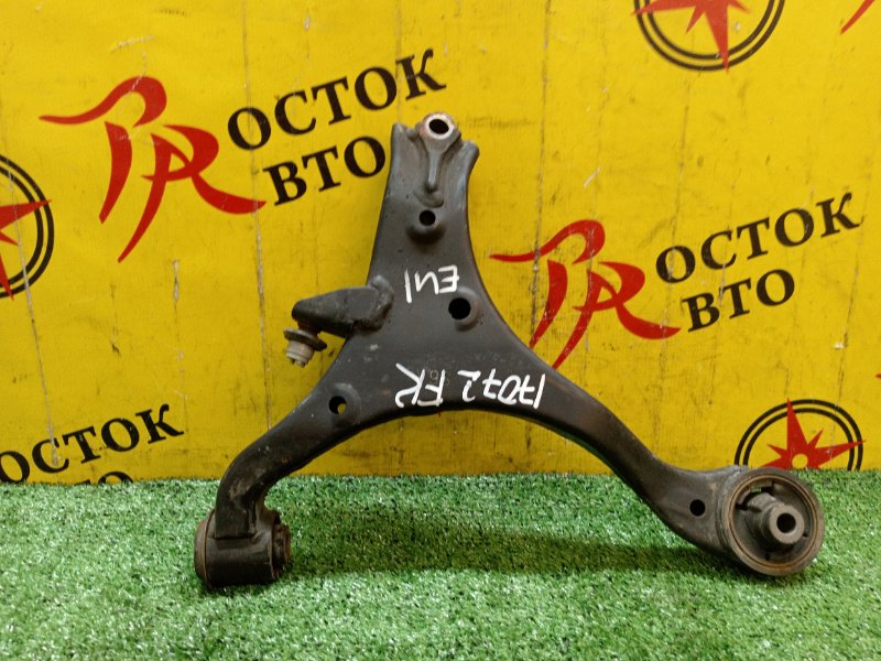 рычаг, 1000 рублей, Красноярск