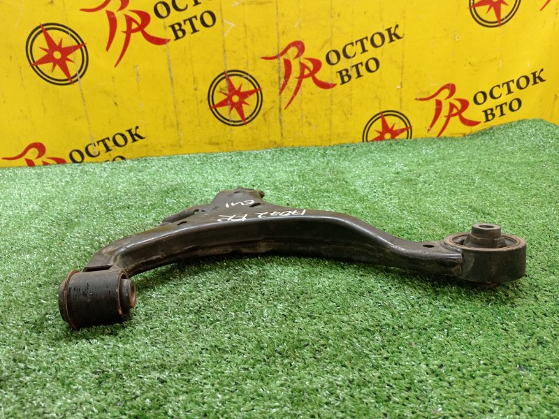 рычаг, 1000 рублей, Красноярск