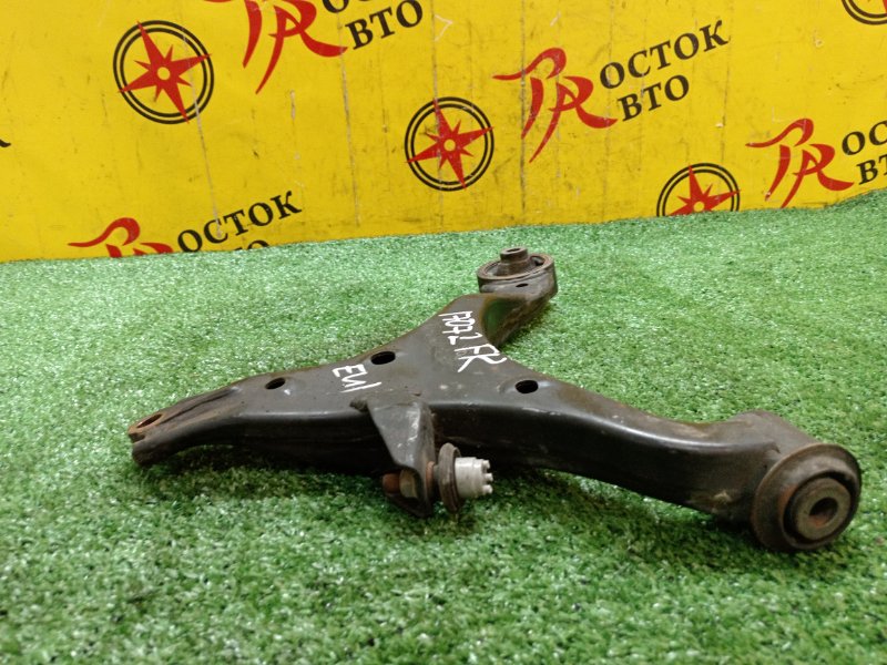 рычаг, 1000 рублей, Красноярск