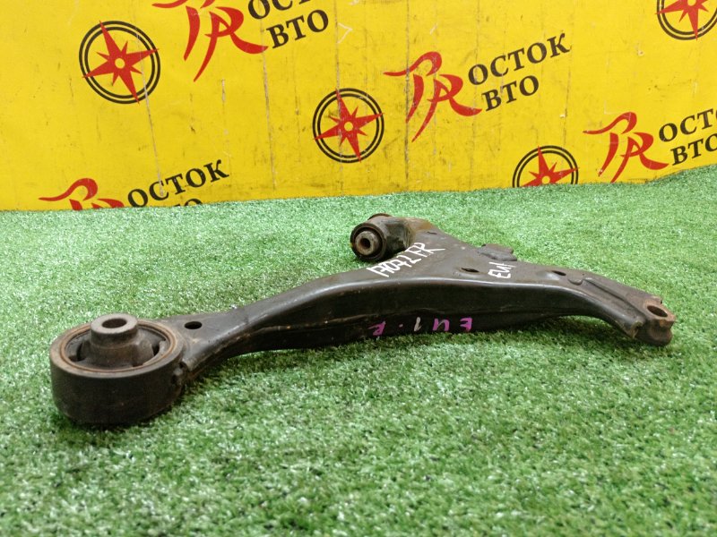 рычаг, 1000 рублей, Красноярск