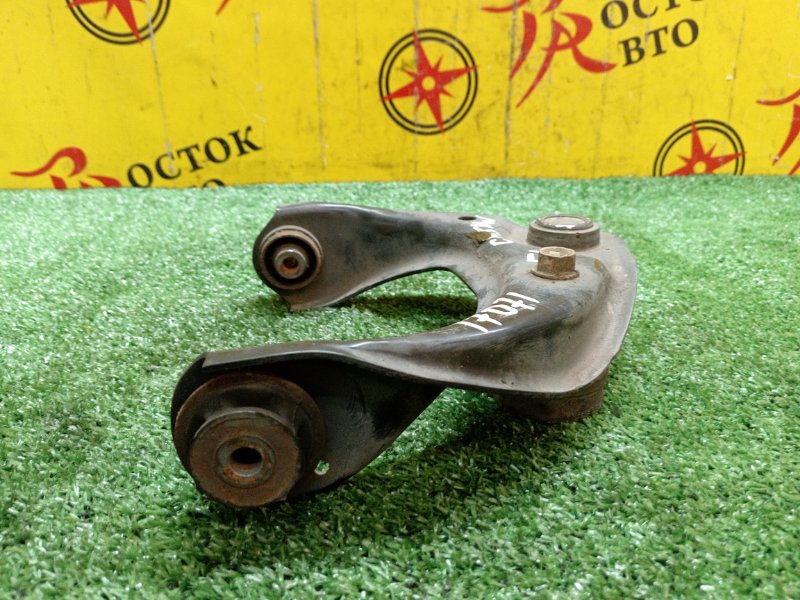 рычаг, 2000 рублей, Красноярск