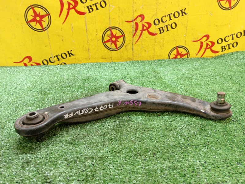 рычаг, 1200 рублей, Красноярск