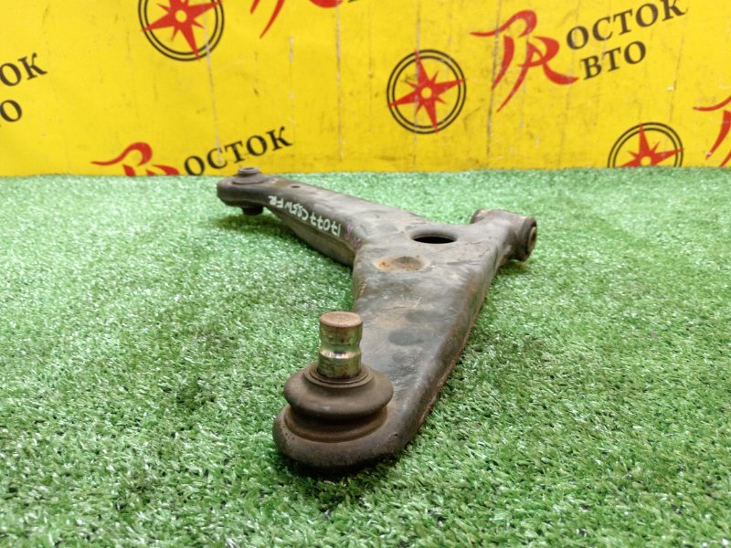 рычаг, 1200 рублей, Красноярск